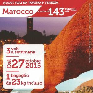 12088379_845977412166702_3671271321743056769_n